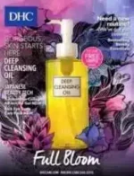 Free DHC Skincare Catalog