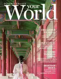 Oceania Cruises Travel Catalog: Travel & Leisure Catalogs